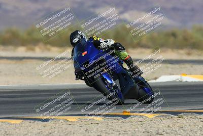 media/Mar-09-2025-TrackXperience (Sun) [[4c2000c718]]/2-Level 3/Session 4 (Turn 14)/